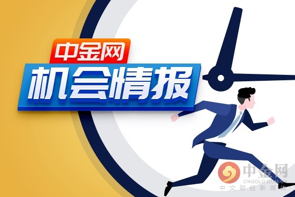 机会情报:5月挖机销量1.9万台 同比涨幅71.3%