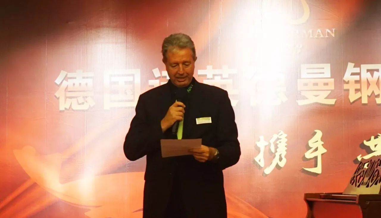 諾英德曼鋼琴集團上海國際樂器展圓滿成功(圖5) 諾英德曼鋼琴集團上海國際樂器展圓滿成功(圖5)