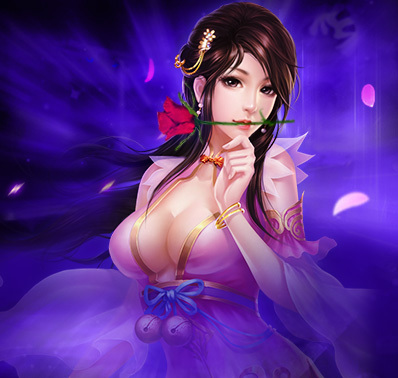 夫妻双双把家还《剑仙缘》2.5版本重磅袭来