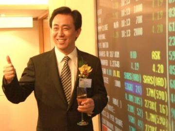 恒大2017年利润创新高 权益销售占比高达95%