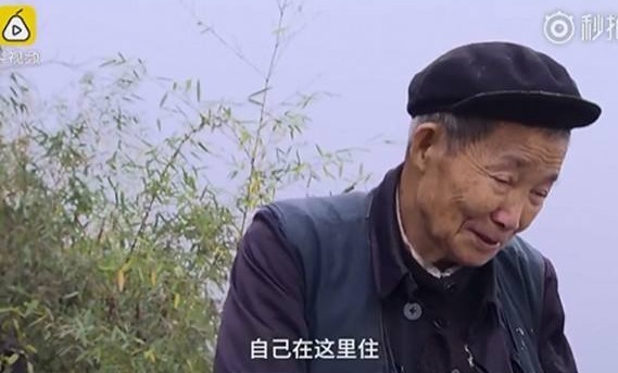 【转】北京时间 孤寡老人花26万为修墓 活人墓里机关重重 - 妙康居士 - 妙康居士~晴樵雪读的博客 【转】北京时间 孤寡老人花26万为修墓 活人墓里机关重重 - 妙康居士 - 妙康居士~晴樵雪读的博客