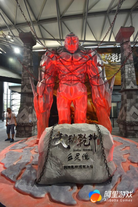 携多款精品手游登场,阿里游戏带你玩转2018ChinaJoy BTOC