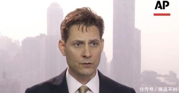 康明凯其人:2014年到加拿大驻华使馆工作,熟练