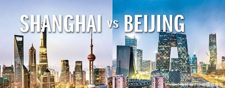 美国知乎 中国应该接收难民吗 网友 14亿中国人