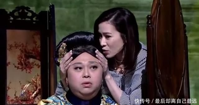 《延禧南巡》主演登TVB综艺,秦岚曝择偶要求