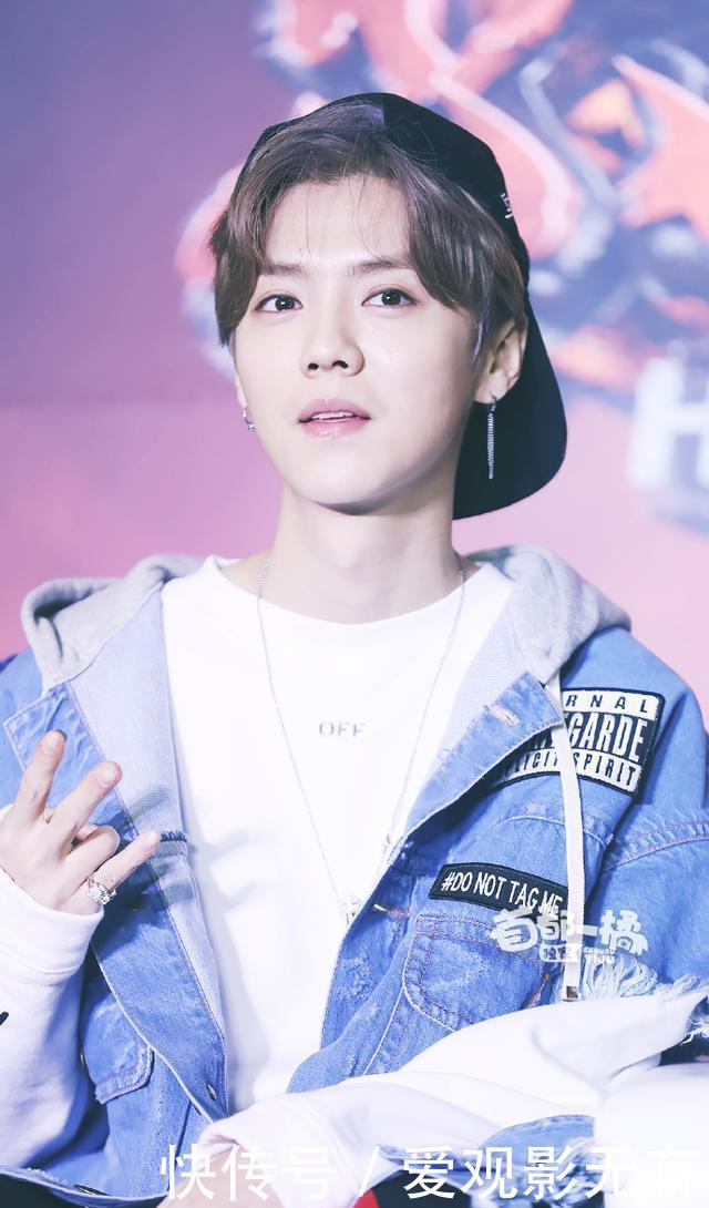 鹿晗现身节目《热血街舞团》发布会白嫩帅气,