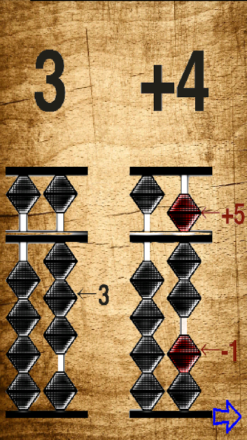 Mr. Abacus Lite截图2