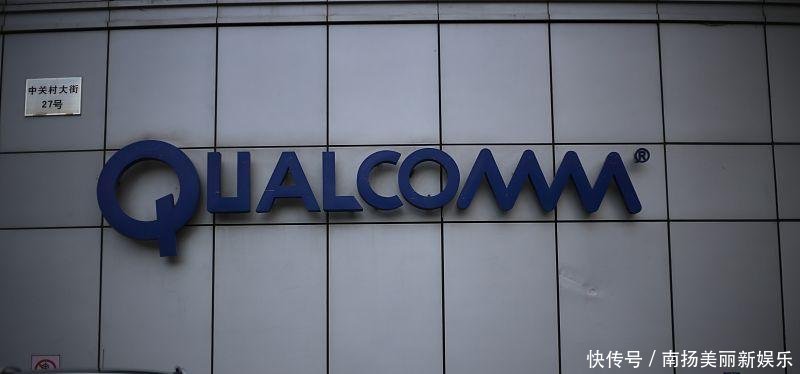 高通胜诉苹果大部分机型国内禁售, 网友称大快