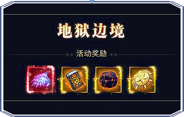 加载失败