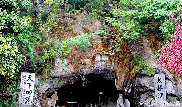 宣城属于哪个市