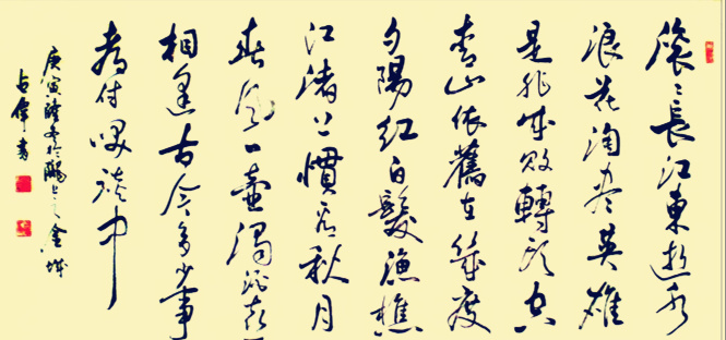 t01eb25906b5e7f7f04.jpg?size=665x312
