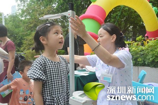 欢乐庆\＂六一\＂南山区妇幼保健院举办系列活动