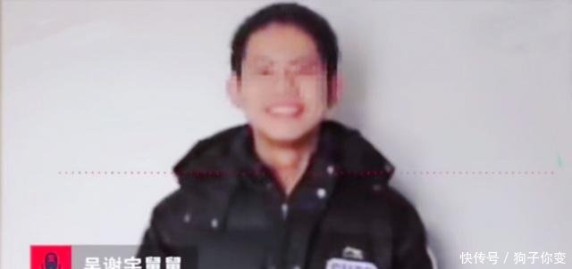 吴谢宇舅舅原谅吴谢宇错误不能全怪他,我姐姐