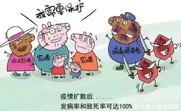 甘肃启动疫情一级响应