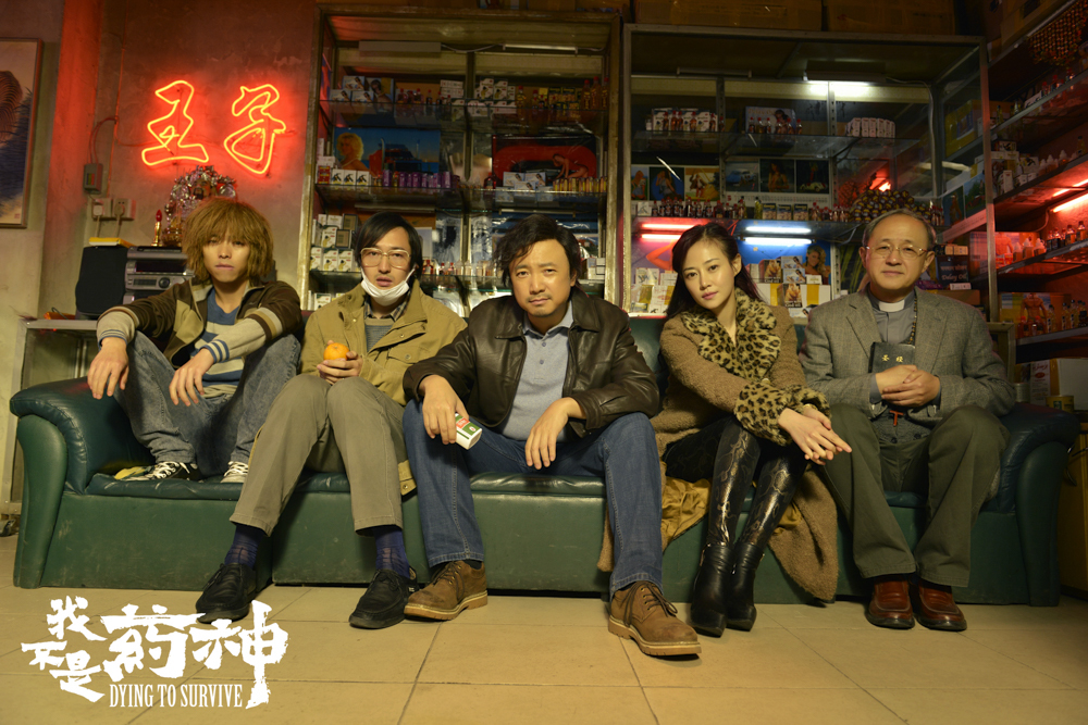 2018年华语8分佳片谁最卖座?《无双》第三,第