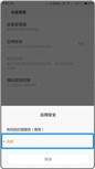 DNF手游预创角活动开启 预下载有问题都看过来