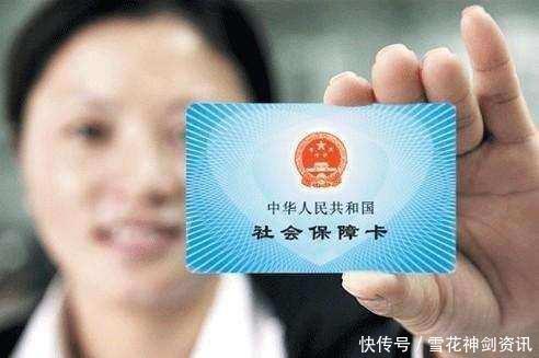 2018社保改革未来权待新政策,养老金并轨能否缩差距保公平?