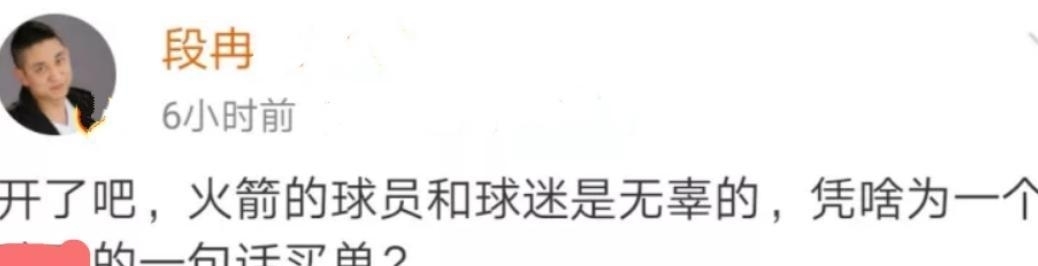 t01ec24e8c696da0285.jpg?size=1038x266