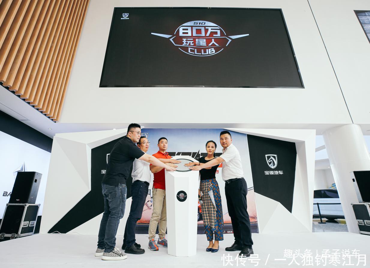 国产SUV明星,第80万个车主昨天提车,8万买8速CVT 澳门美高梅开户官网