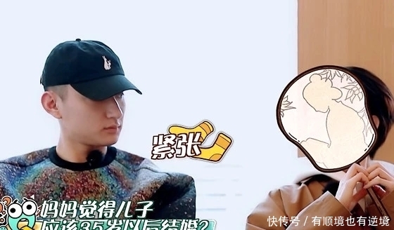 于妈不准于小彤35岁前结婚,陈小纭用3字完美反