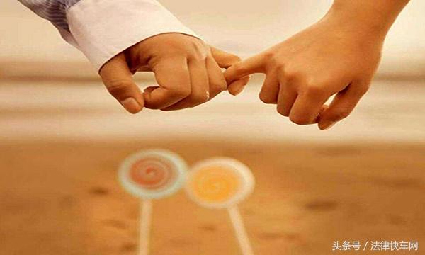 夫妻离婚财产分割协议