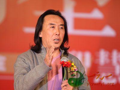 国学大师翟鸿燊老师经典语录