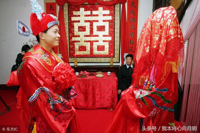 山东嫁娶习俗你知多少,解开彩礼背后的秘密!