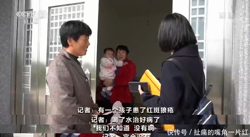 跑路什么意思