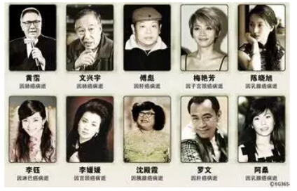 免疫细胞存储,你可以是自己的救命恩人!