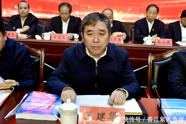 山西盂县:晋盂煤业集团2018年度劳模表彰暨2