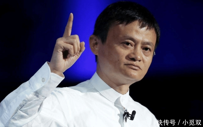 马云身边的保镖一个月工资多少钱?看到工资,我