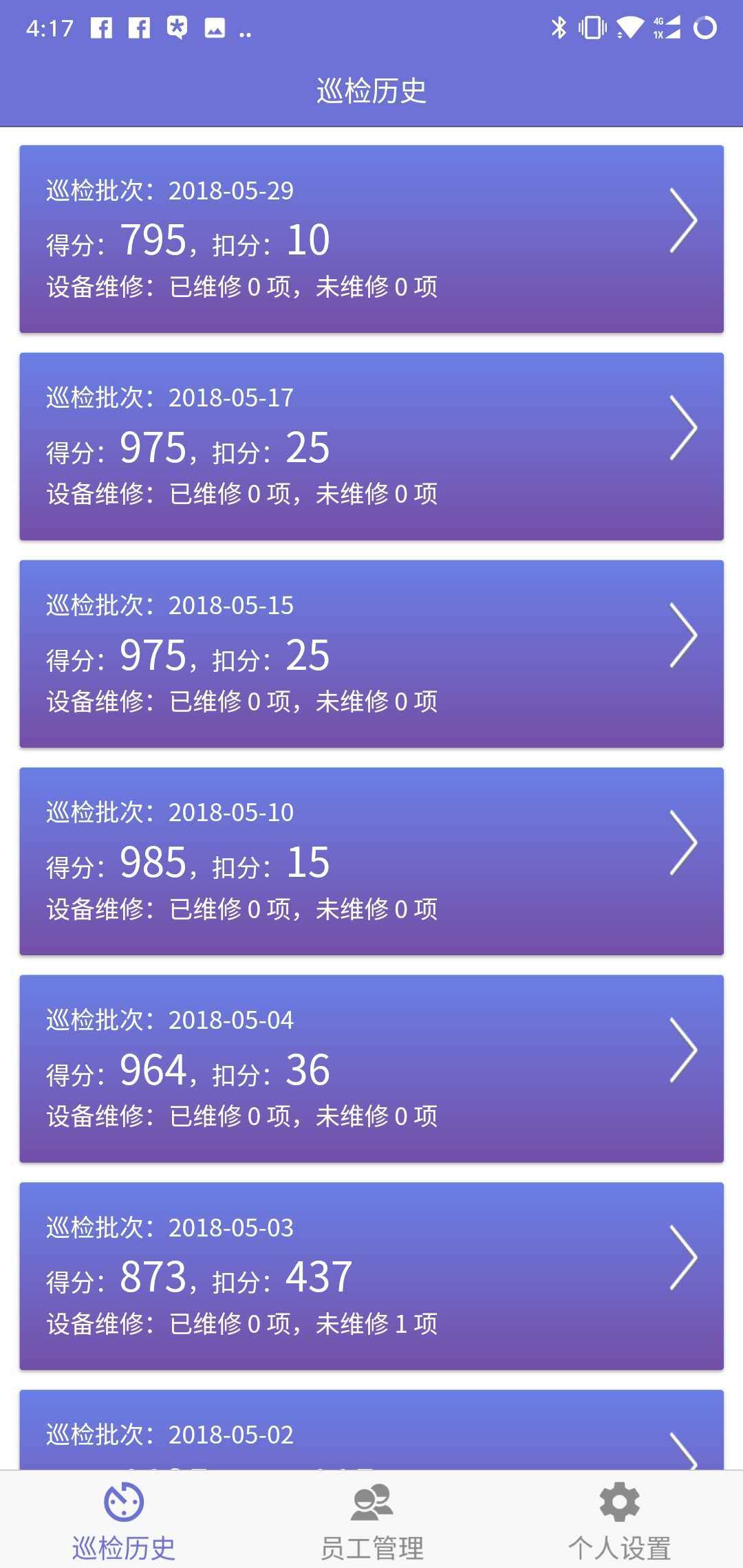 t01eda288fc76050a9f.jpg
