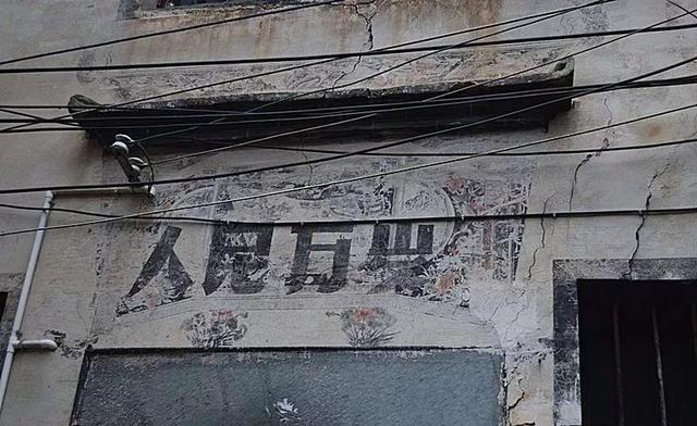 小众旅行丨用石头堆砌起来的山村,一处没未被