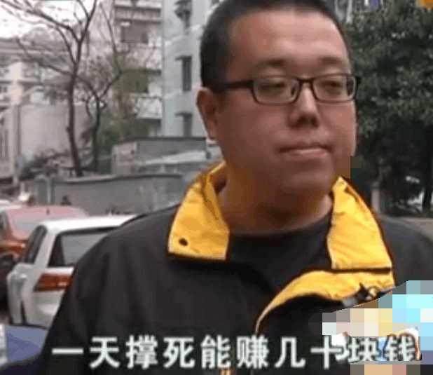 男子跑网约车一个月后要解约, 商家: 他每天都没