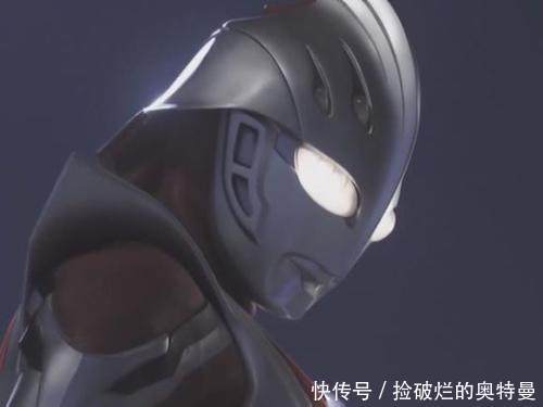 奥特曼人间体,保密的工作做不好,下场就是被别