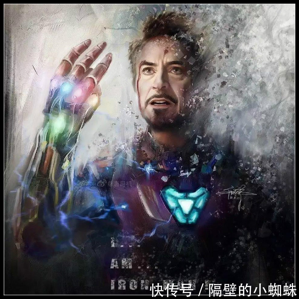 《复联4》为何钢铁侠碰了灭霸一下,无限宝石就