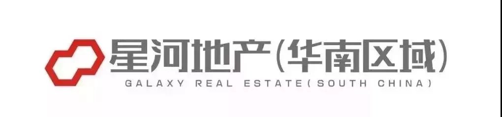 住建部6措施含深意 广东新\＂两书\＂将在全省推行