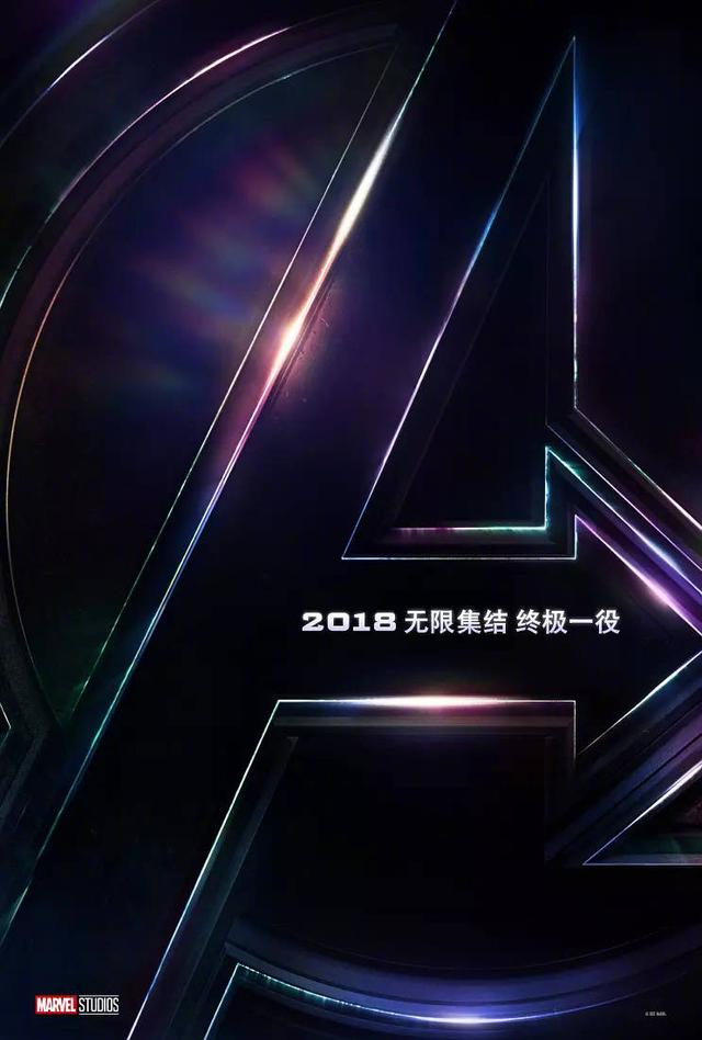 2018迪斯尼新电影上映时间一览表,爱看电影的