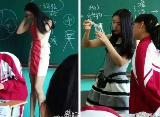上课冒险偷拍我的漂亮女老师,我坐稳了!