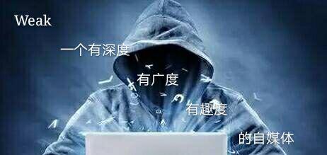 引流之后,说一下几种流量变现,广告联盟,赚佣金