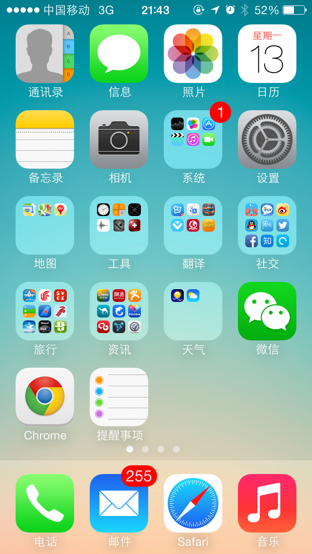 t01eeeb62bafeb5ebc4.png