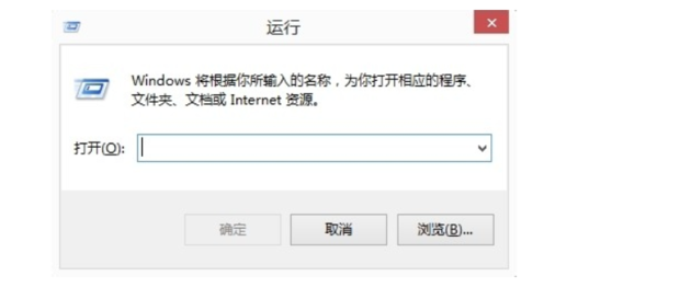 ocx文件注册方法