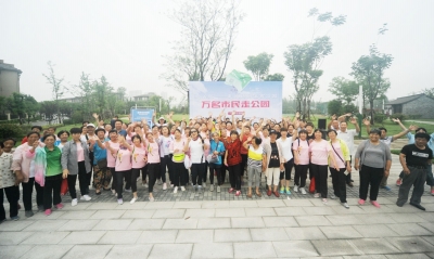 健步古运河边,同迎省运盛会