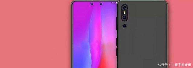 透露华为P30Pro 4000万像素+后置4颗摄像头+