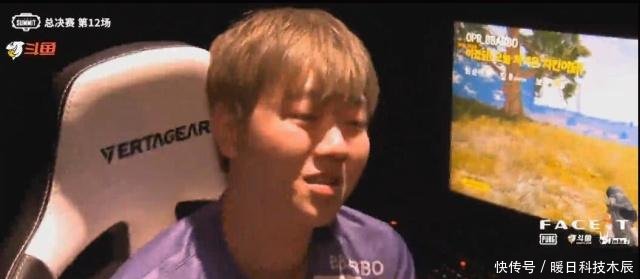 绝地求生FGS总决赛韩国Rangers最终夺冠 4A