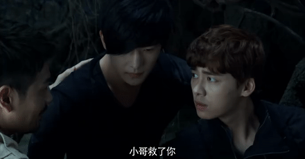 怪不得都说《盗墓笔记》比《鬼吹灯》“好看”?原来是因为有基情