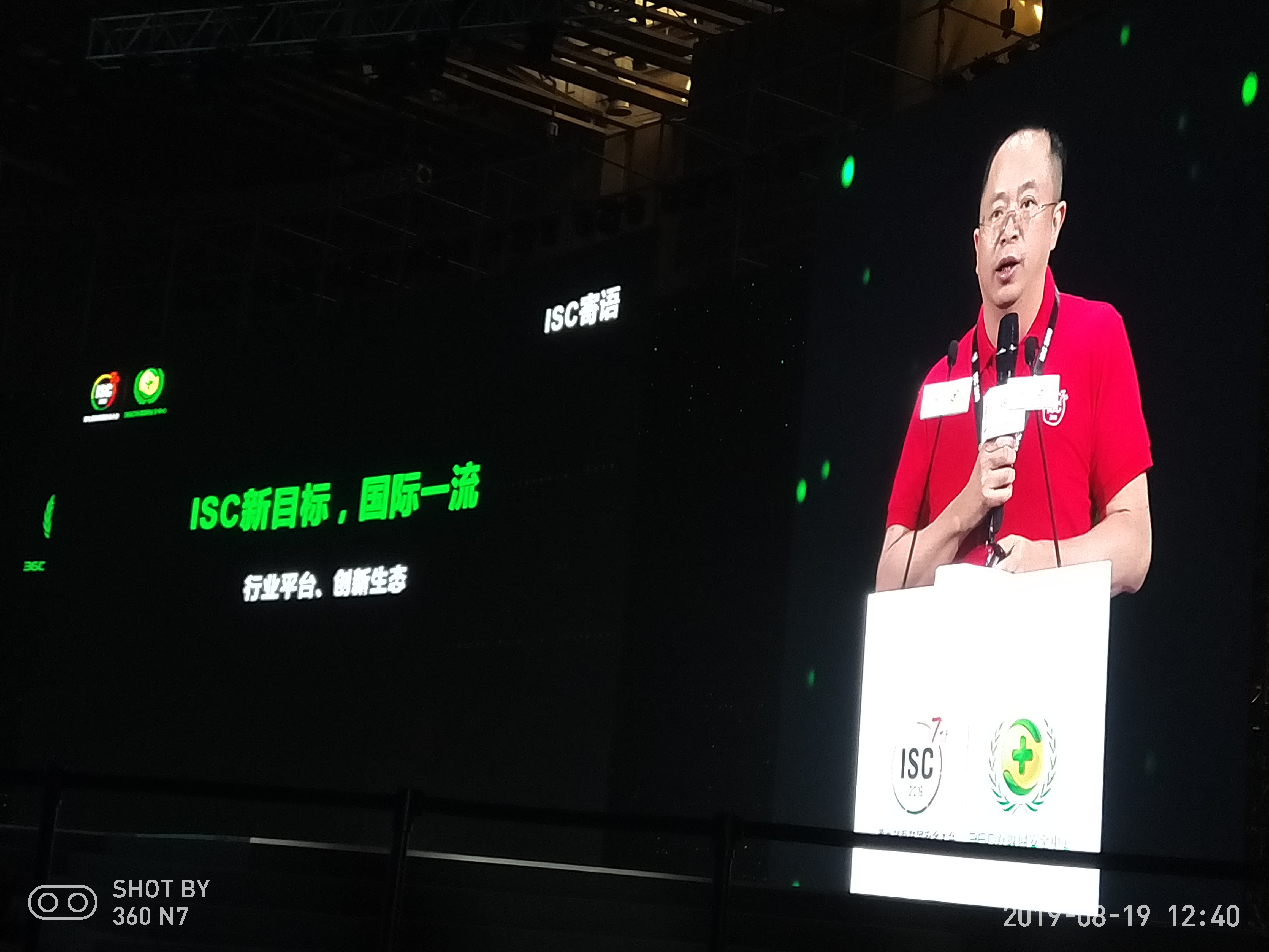 360社区