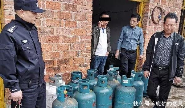 燃气经营许可证