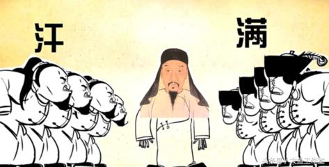 历史真相:清朝官员们都是如何上朝,大官们上朝