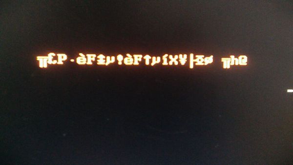 电脑被人用远控锁机 他说是硬盘锁 怎么办看图